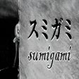 Icon of program: Sumigami