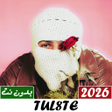 Icono de programa: TUL8TE توليت 2026 بدون ن…