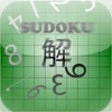 Icon of program: iSutoku