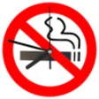 Icon of program: Stop Smoking Timer