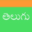 Icon of program: Telugu Keys