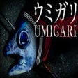 Icon of program: UMIGARI | ウミガリ