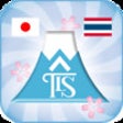 Icon of program: WA-TransTJ (TLS LITE)