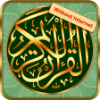 Icon of program: Quran Majeed - 13 Line Ur…