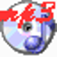 Icono de programa: Easy Audio CD Maker