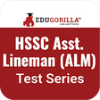 Icono de programa: HSSC Assistant Lineman (A…