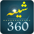 Icon of program: Shia 360 Hussaini Book