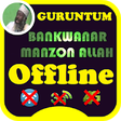 Icon of program: Bankwanar Manzon Allah -A…