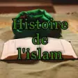 Icon of program: Histoire de l'islam