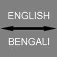 Icono de programa: Bengali -  English Transl…
