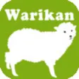 Icon of program: WarikanApp