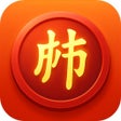 Icon of program: Chinese Chess - Free Onli…