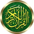 Icon of program: Arabic Quran