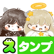 Icon of program: スタンプ天使 to 悪魔
