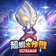 Icon of program: 超蝦大作戰