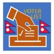 Voter List Election Nepal icon