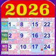 Icono de programa: Kannada Calendar 2020 - F…