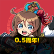 Icon of program: ブラウザ三国志 天
