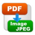 Icon of program: VeryPDF PDF to JPG Image