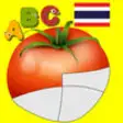 Icon of program: Thai Kids Puzzles Free