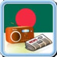 Icon of program: Bangladesh Radio News Mus…