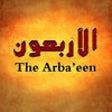 Icon of program: Arba'een for iPad