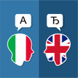 Icon of program: Italian English Translato…