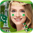 Icon of program: Pakistan Defence Day App …
