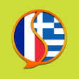 Icono de programa: French Greek Dictionary