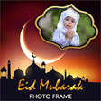 Icono de programa: Eid Mubarak Photo Frame