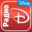 Icon of program: Disney