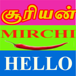 Icono de programa: All in One Tamil FM - Tam…