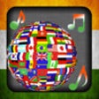 Icon of program: Countries Worldwide