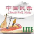 Icon of program: Chinese Folk(lite)