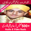 Icon of program: Farhan Ali Qadri Ramzan …