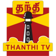 Icono de programa: Thanthi TV for Windows 10