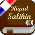 Icon of program: Riyad As-Salihin Audio mp…