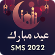 Icon of program: EiD Mubarak Wishes Sms An…