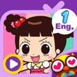 Icon of program: Hello Jadoo season1 by To…