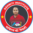 Icon of program: Ashriti institute