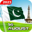 Icon of program: Pakistan Flag Live Wallpa…