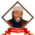 Icon of program: Raayyaa Abbaa Maccaa ራያ አ…