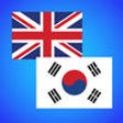 Icon of program: English to Korean