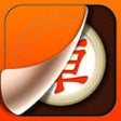 Icon of program: Co Tuong Up