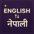 Icon of program: English To Nepali Transla…