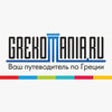 Grekomania icon