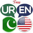 Icon of program: Urdu English Translator