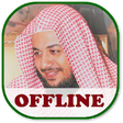 Icon of program: Idris Abkar Offline Quran…