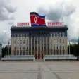 Icon of program: North Korea Travel Guide