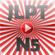 Icon of program: JLPT N5 Vocabulary - Japa…